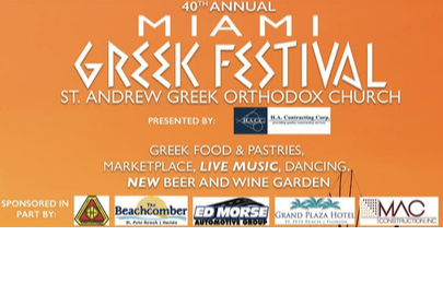 Miami Greek Festival pumpkin patch miami moms blog fall guide events activities Miami Greek Festival pumpkin patch miami moms blog fall guide events activities